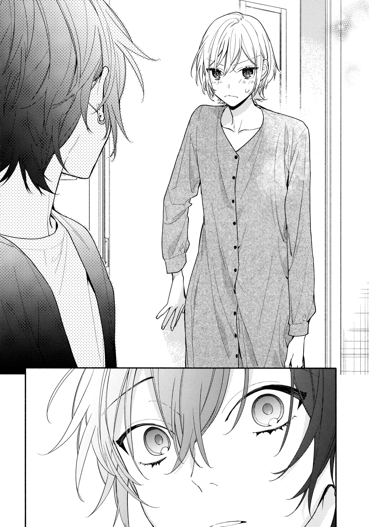 Horimiya, Chapter 127 image 13